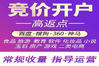 信息流算法优化案例分析