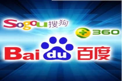 百度推广运营实战：成功案例解析